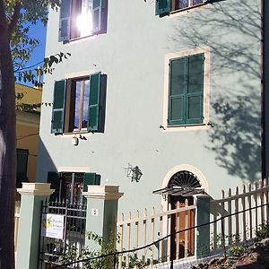 Il Giardino Dei Limoni Room & Apartments